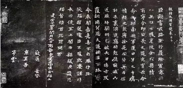 字元是什么意思呀