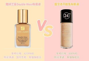 雅诗阁酒店官网，雅诗阁酒店公寓