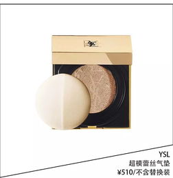 AeKyung Age 20S是什么品牌