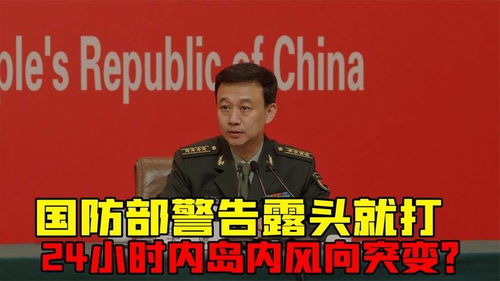 呼吁和平的英文歌，呼吁和平的名人名言