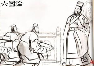 为国者无使为积威之所劫哉 文言文翻译