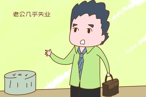 勤劳诚恳的意思，憨厚诚恳的意思