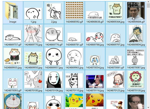 手机上怎么查字典?