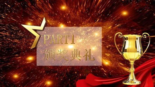 hall of fame是什么意思，sudden fame是什么意思