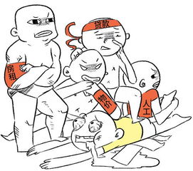 无可比拟的意思