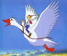 尼尔斯骑鹅旅行记续写400字，尼尔斯骑鹅旅行记续写故事