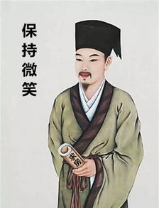 南康直节堂记揭的意思，南康直节堂记的主旨是什么