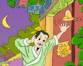 掩耳盗铃的故事原文，掩耳盗铃的故事简短50字左右