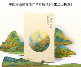 找的组词大全(约50个) 找的词语解释_找是什么意思?