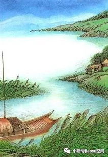 卧看满天云不动,不知云与我俱东。的全诗是什么?