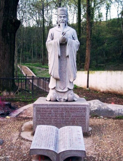 古文 范仲淹罢宴