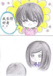 温言陈延小说全文免费阅读正版，温言穆霆琛全集视频