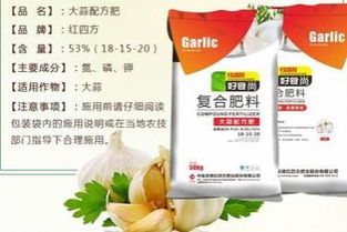 黑化肥的绕口令