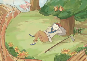 宋人有耕者田中有株，田中有株兔走触株折竟然是叔叔