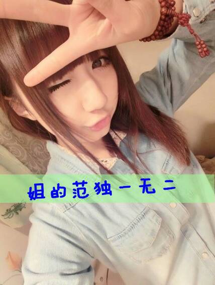 超拽霸气女生网名，2023独特霸气女生网名