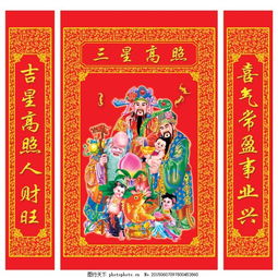 高照是哪个机构的老师，高照微博