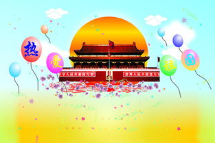 爱国人物故事40字以内钱学森，爱国人物故事40字以内屈原