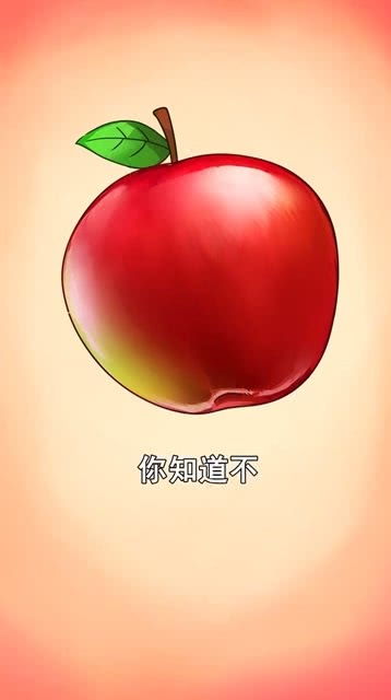 苹果的自述说明文350字