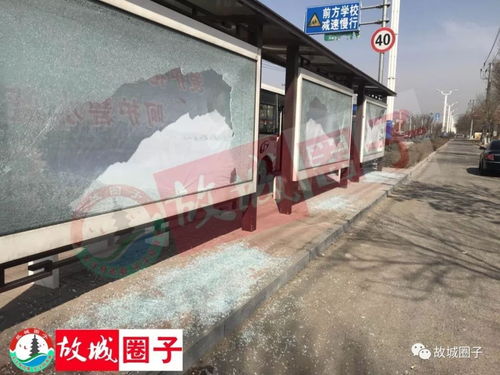 郑口镇，郑口出租车24小时叫车电话号码