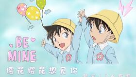 爱无限大 元若蓝，爱无限大 歌词