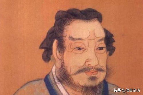 请自隗始是什么生肖，先自隗始