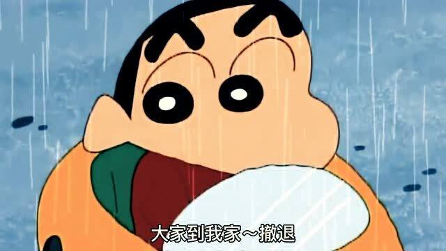 沮丧的读音是什么