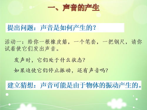 雄拼音组词，雄拼音怎么写的拼