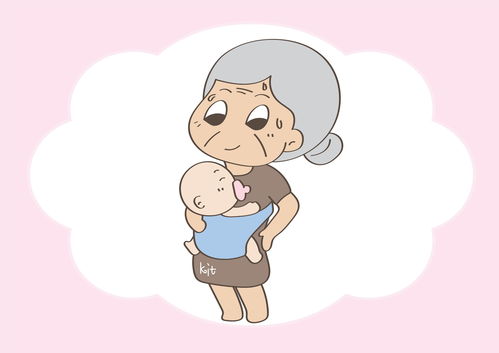 字谜家中添一口打一字，一人一口是什么字