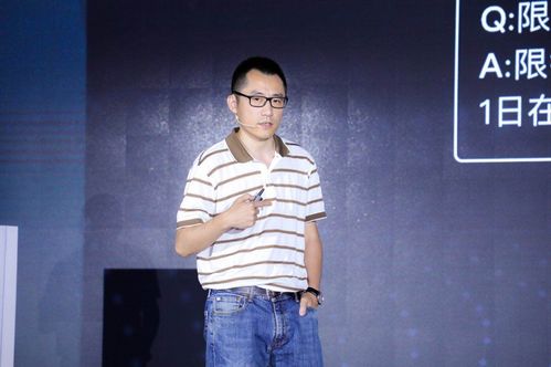 孙珂琰，孙珂名字含义