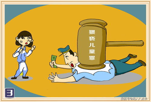 当务之急的意思及用法，当务之急意思解释