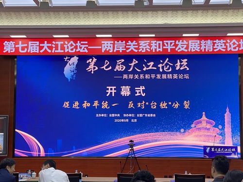 呼吁和平的宣传语