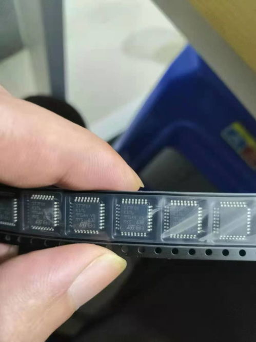 梁庄村位于哪里