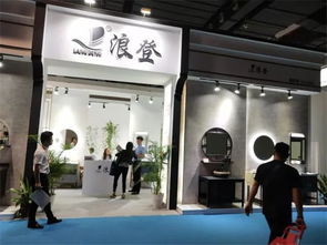 浪登卫浴，浪登服装有限公司