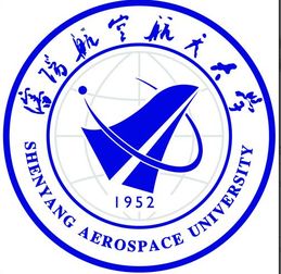 沈阳航空航天大学排名