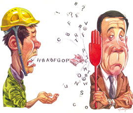 充耳不闻成语解释?