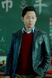 山河故人董子健和张艾嘉结局