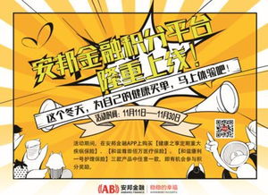 主力军和生力军区别，主力军,先锋队,排头兵