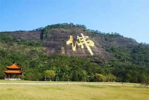 都峤山风景描写作文