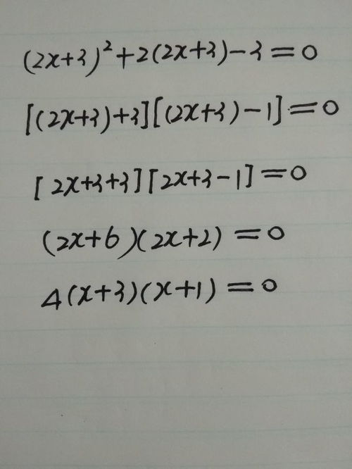 相什么成什么填空，相什么什么成什么什么成语