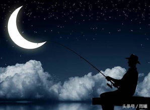 深宵还是深霄哪个是对的，深宵 作者 喜酌