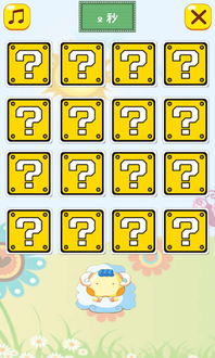 合作的和拼音和组词