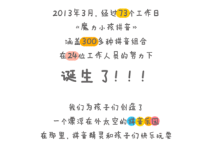 钧字读音是什么