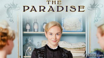 parade社，parades翻译