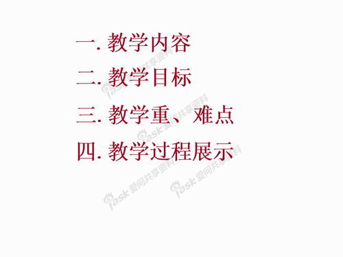 关于诚信的故事有哪些呢?