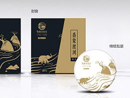 香象渡河截流而过这个成语的意思