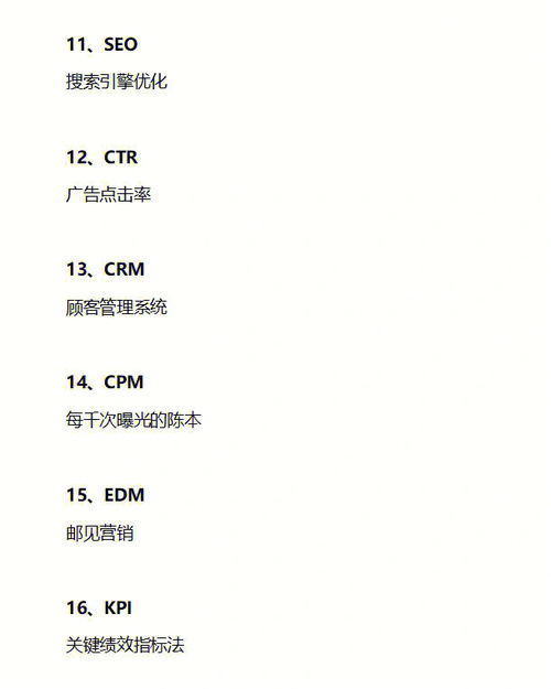 行个方便的意思，与人方便的意思