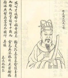 思君如明烛,煎心且衔泪 出自哪