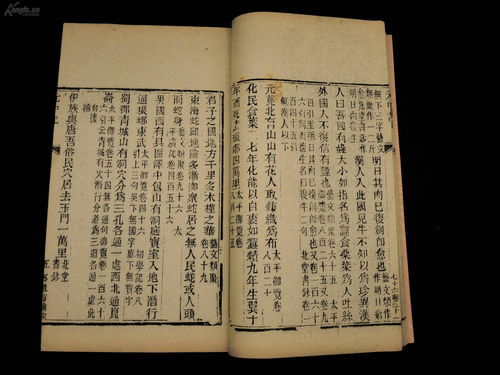 炼的组词一年级下册，炼的组词和部首