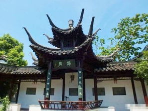 二分明月打一个生肖，二分明月是扬州