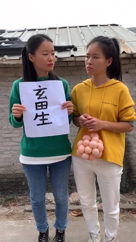 first怎么读，needle怎么读